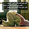 بدر الغماض's profile picture