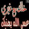 جوجو 的头像