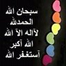 شوشو 的头像