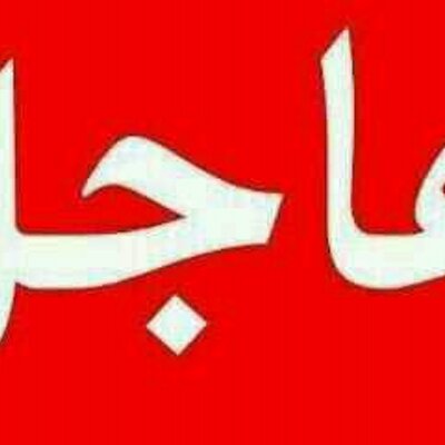 Manajk2's profile picture