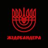 Фото профиля Zoryslav Valov