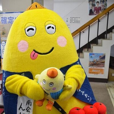 minamiaizukanko's profile picture