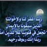 عابر سبيل's profile picture