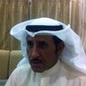 غانم اللوحان السعيدي's profile picture