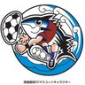 FLゆっきー's profile picture