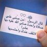 تساهيل 的头像
