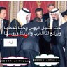 Фото профиля أبو محمد