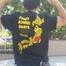 だいすけ profil fotoğrafı