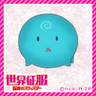 春雨堂 profil fotoğrafı