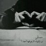 Khalil Alhawsawi's profile picture