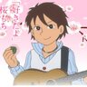 なのはな's profile picture