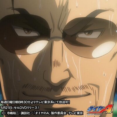 diaace_anime's profile picture