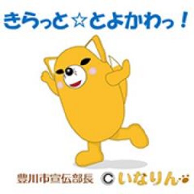 toyokawa_city's profile picture