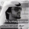 Фото профиля ميم