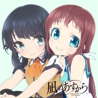 凪のあすから's profile picture