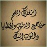 Фото профиля صالح العميري