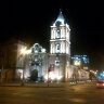 Фото профиля Plazas de Colombia