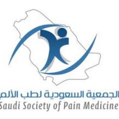 SSPainMedicine's profile picture