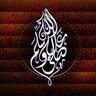 Adel Abdullah Saleh's profile picture