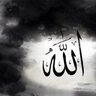 أبو عبدالرحمن profil fotoğrafı