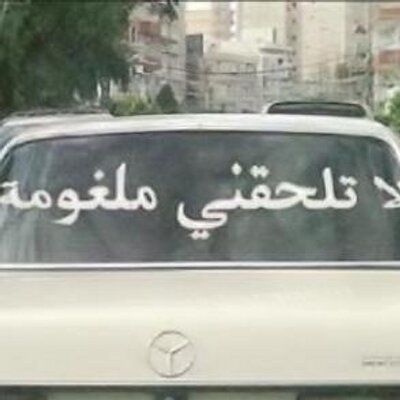 SimNasr's profile picture