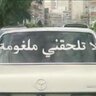 Wassim Nasr's profile picture