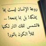 Faris Alnasser 的头像