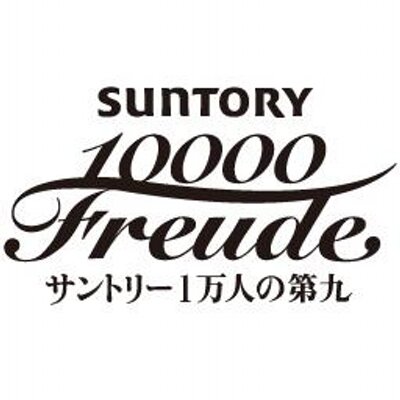 10000daiku's profile picture
