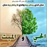 abo abdalla 2014's profile picture