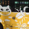 まっくろ黒スケ's profile picture