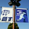 ⚾ ひらっち。 profil fotoğrafı