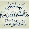 Фото профиля samira farajullah