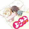 ごっち's profile picture