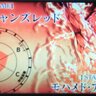 スフィー profil fotoğrafı