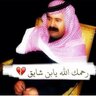 المثالي's profile picture