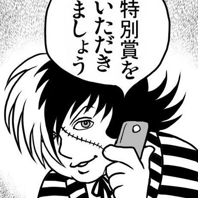 nzm's profile picture