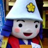 八橋壮太朗's profile picture