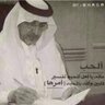 Фото профиля ﮼ابورازي