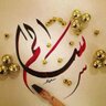 Фото профиля سالم الجابري
