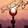 Profilbild von راجية الجنة