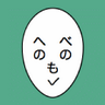 襖屋石蔵 Ishizo FUSUMAYA 的头像