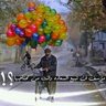 احمد الحربي profil fotoğrafı