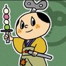 坂睦's profile picture
