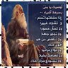 Profilbild von غدا اجمل