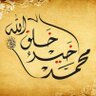 محمد عبدالجليل profil fotoğrafı