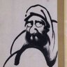 真野伊三's profile picture