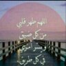 Profilbild von вnт αвdυllαн ♥'
