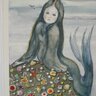 Фото профиля selkie