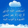 نزيهه بنت عبدالعزيز ك's profile picture