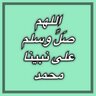 منصــور 的头像